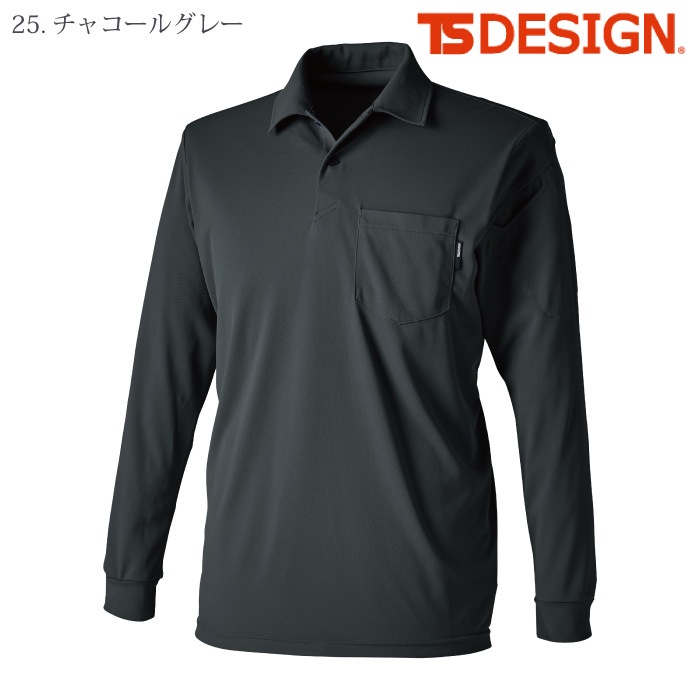 [TS Design] 6075 ドライロングスリーブポロシャツ
