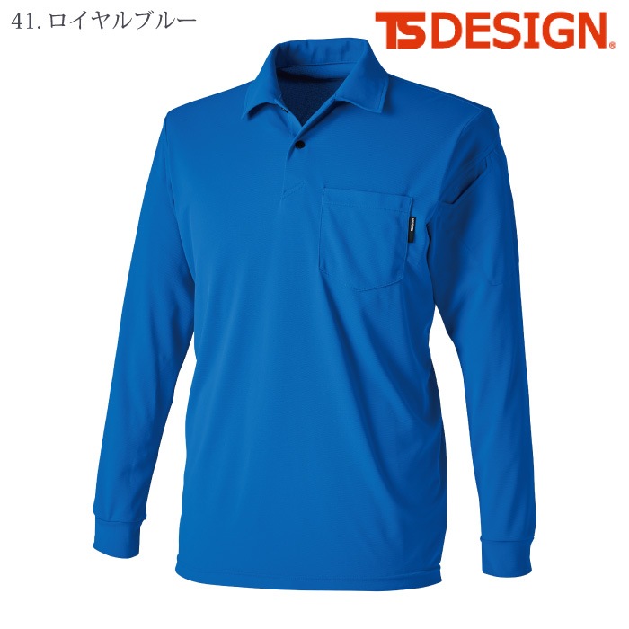 [TS Design] 6075 ドライロングスリーブポロシャツ