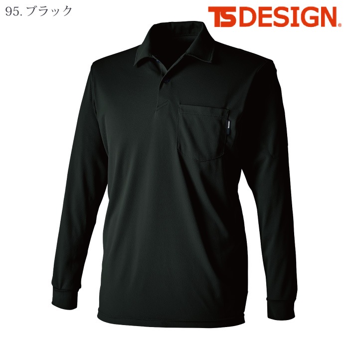 [TS Design] 6075 ドライロングスリーブポロシャツ