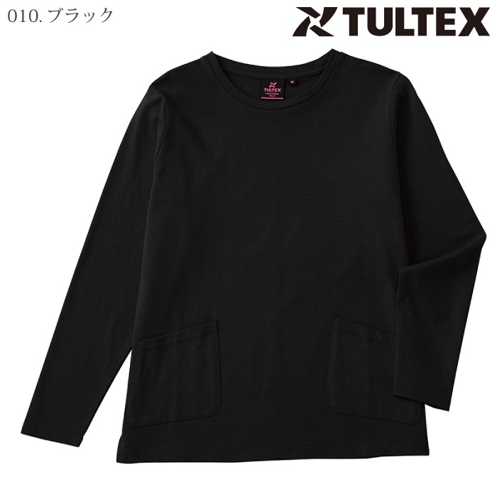 [TULTEX] 24592 吸湿保温綿100長袖Tシャツ（レディース）