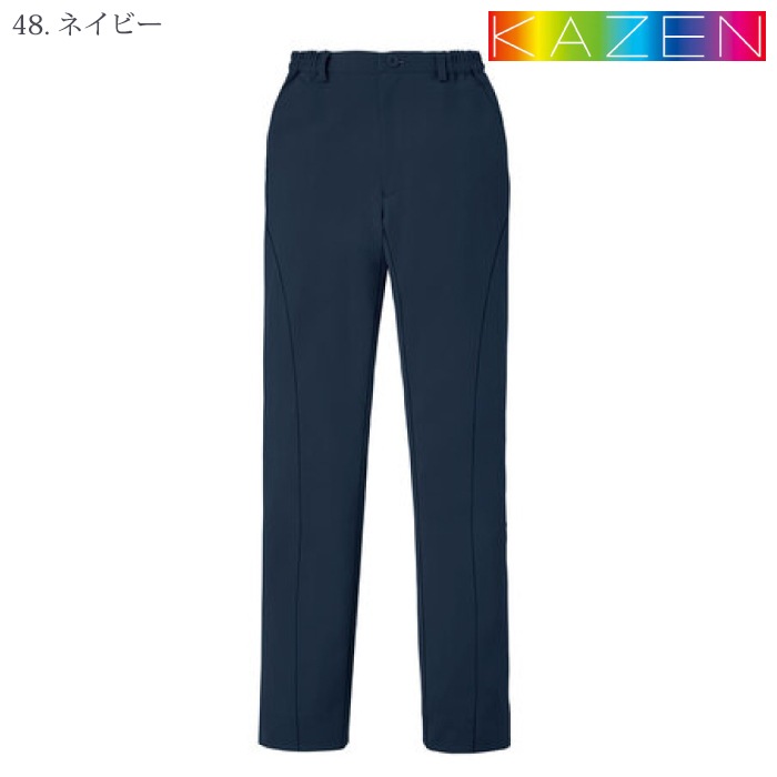 [KAZEN] 858 4Dパンツ(男女兼用) 2本セット