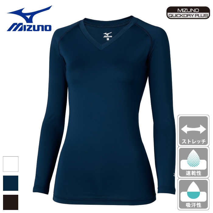 [ミズノ] MZ0154 アンダーウエア9分袖(女)