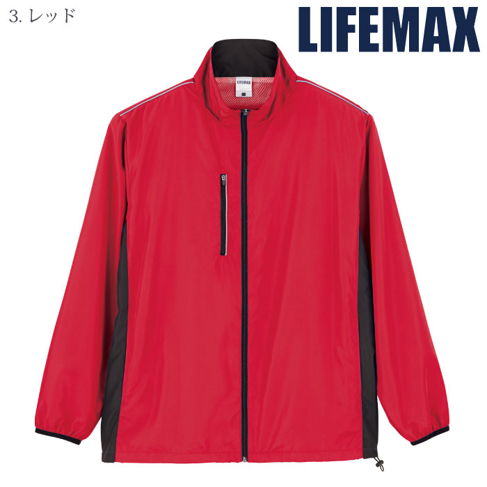 [LIFEMAX] MJ0082 ライトジャケット