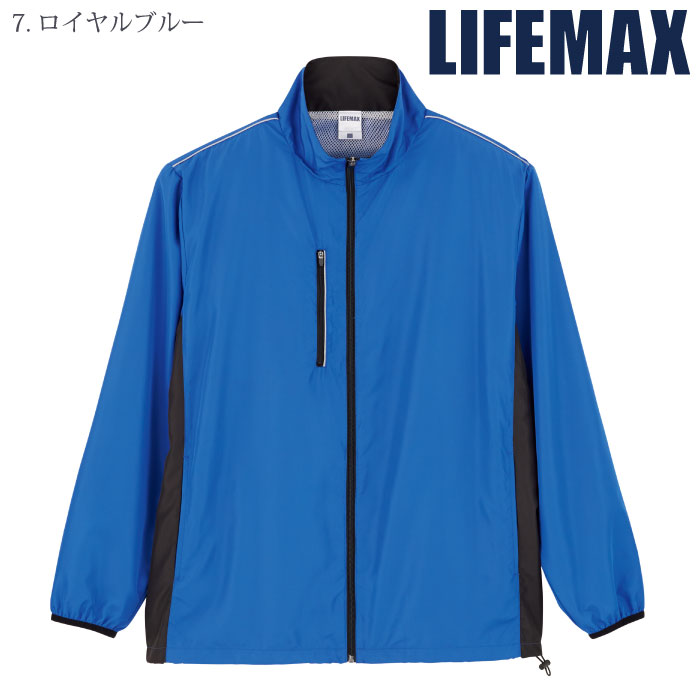 ジャケット。美品。こちらは専用に成ります。 カワサキ（ジャケット/アウター）のフリマアイテム一覧