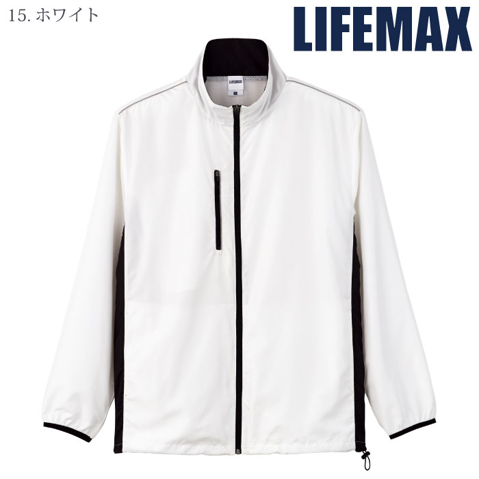 LIFEMAX] MJ0082 ライトジャケット-医療白衣と介護ユニフォームの専門