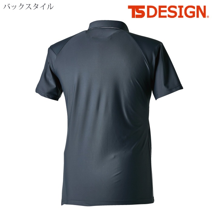 [TS Design] 80651 クールアイス半袖ポロシャツ