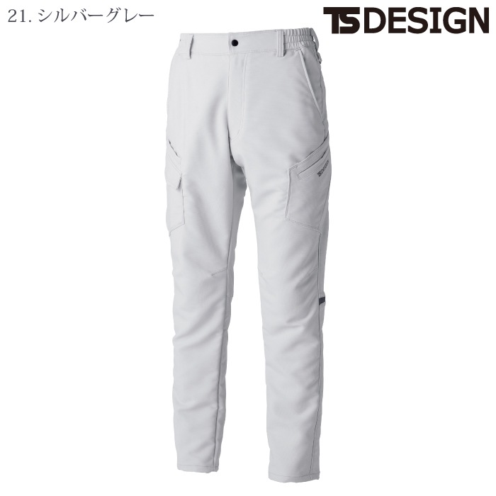 [TS Design] 7714 エコグログランカーゴパンツ