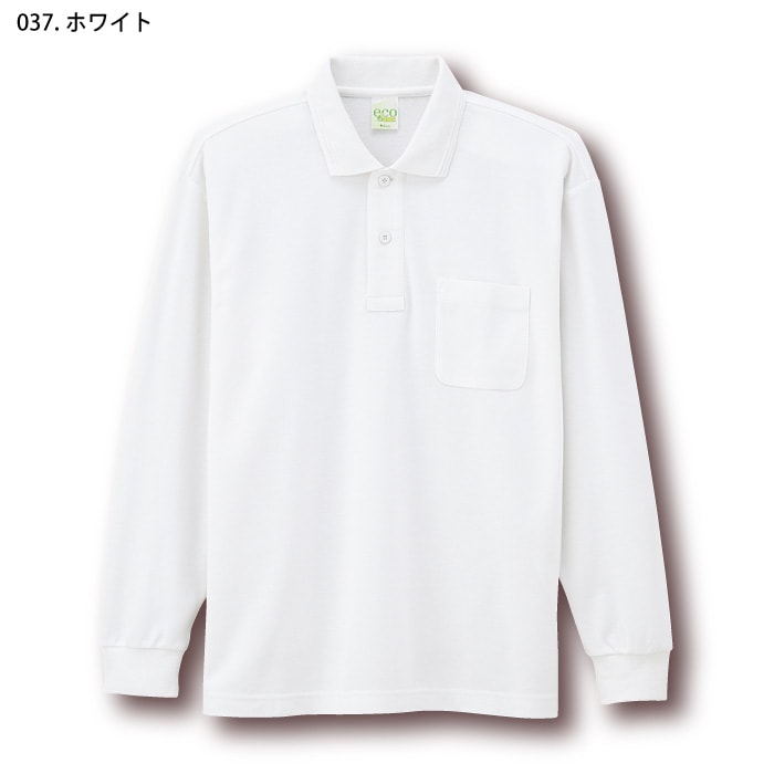 [自重堂] 85244 エコ製品制電長袖ポロシャツ