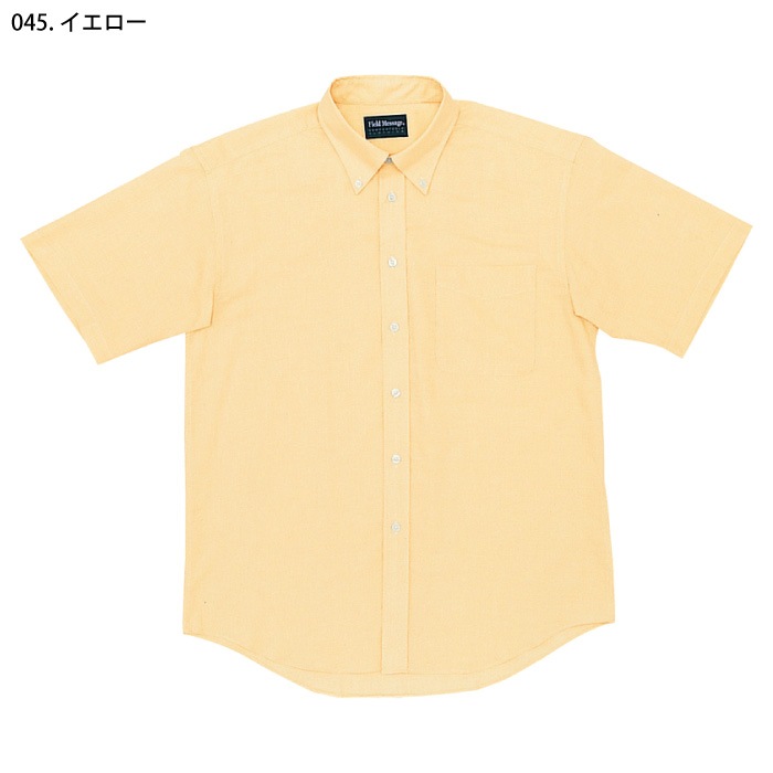 [自重堂] 43634 半袖シャツ