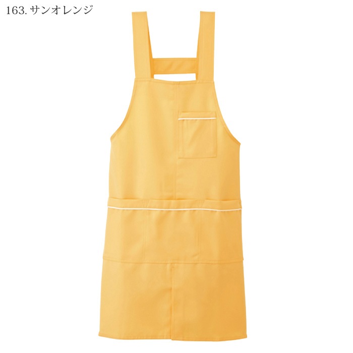 [Lumiere] 861370 パイピングエプロン