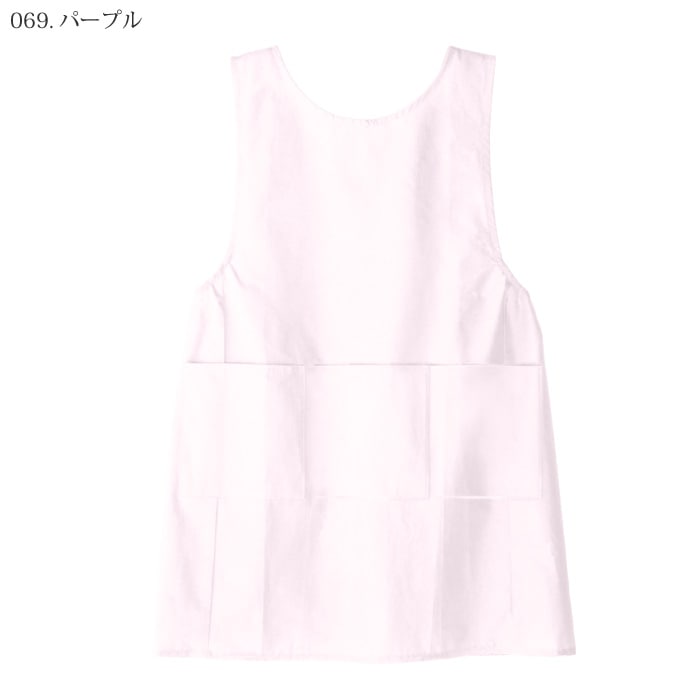 [Lumiere] 861641 エプロン