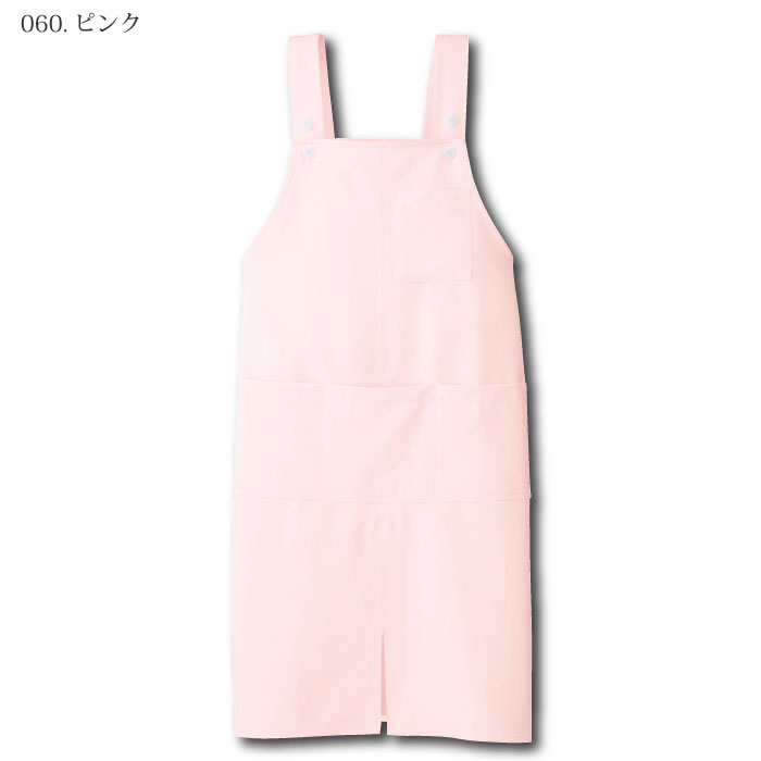 [Lumiere] 861373 ロングエプロン