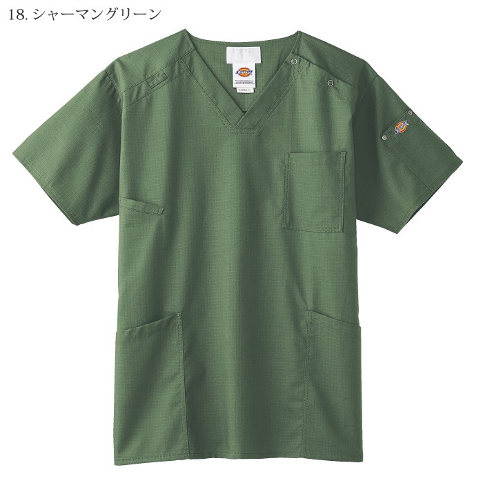 [Dickies] 7045SC スクラブ