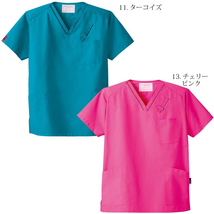 [PANTONE] 7003SC スクラブ