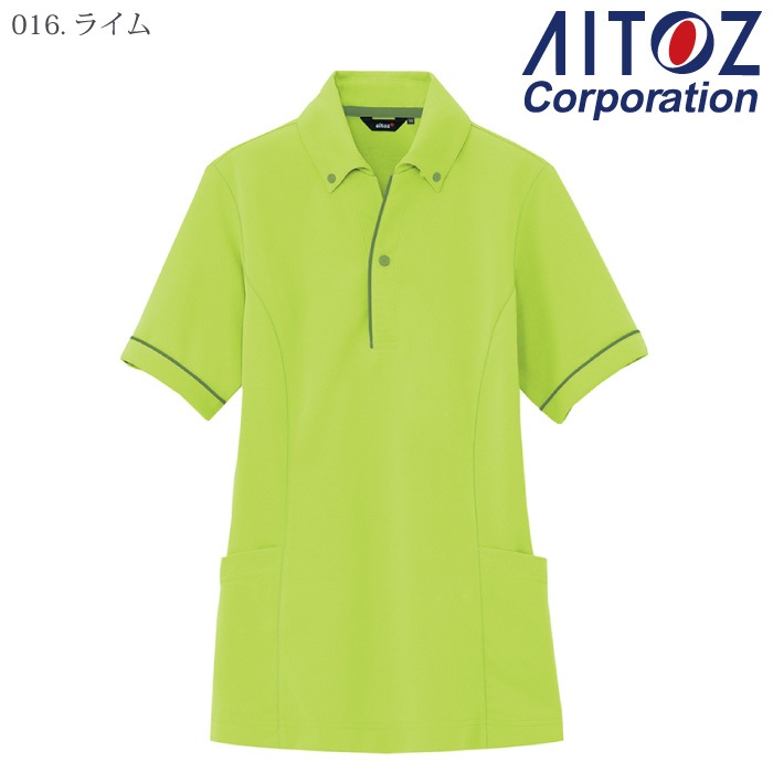 [pep] AZ-7668 サイドポケット半袖ポロシャツ(男女兼用)