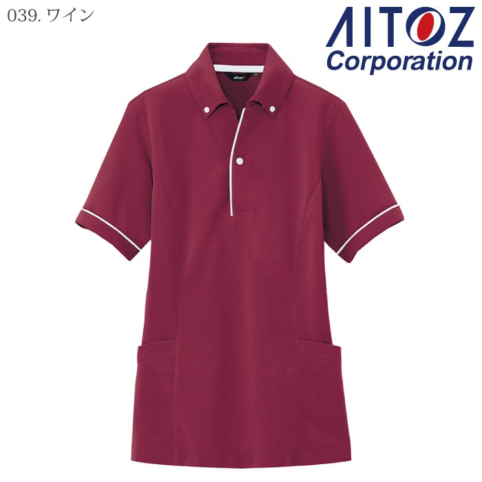 [pep] AZ-7668 サイドポケット半袖ポロシャツ(男女兼用)