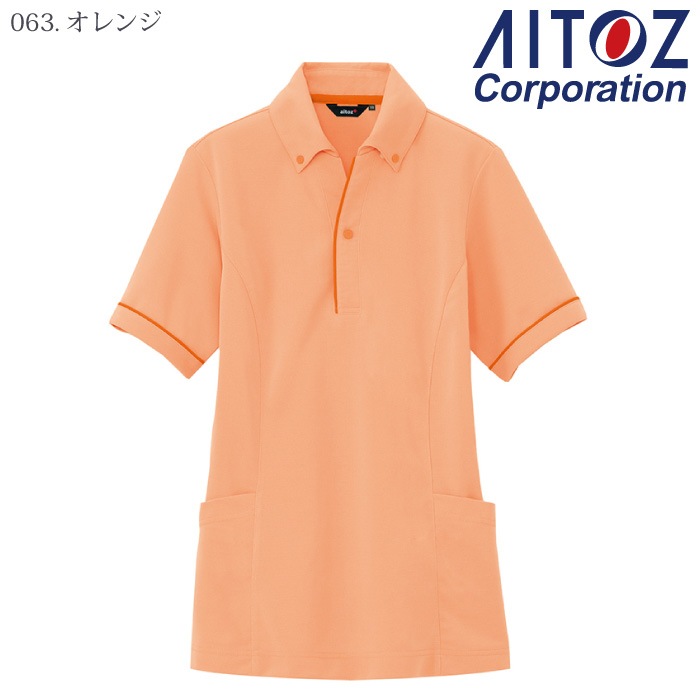 [pep] AZ-7668 サイドポケット半袖ポロシャツ(男女兼用)