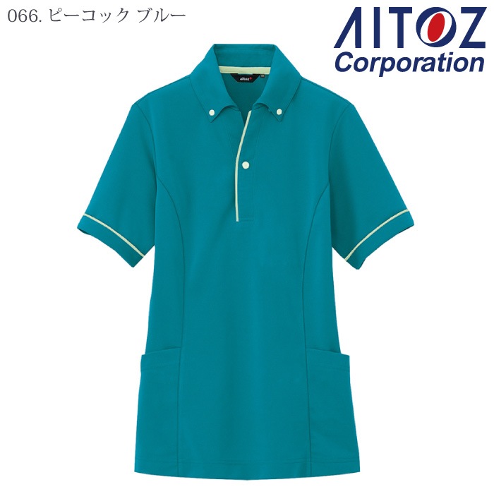 [pep] AZ-7668 サイドポケット半袖ポロシャツ(男女兼用)