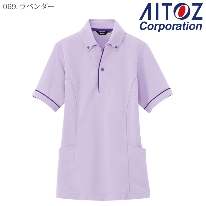 [pep] AZ-7668 サイドポケット半袖ポロシャツ(男女兼用)