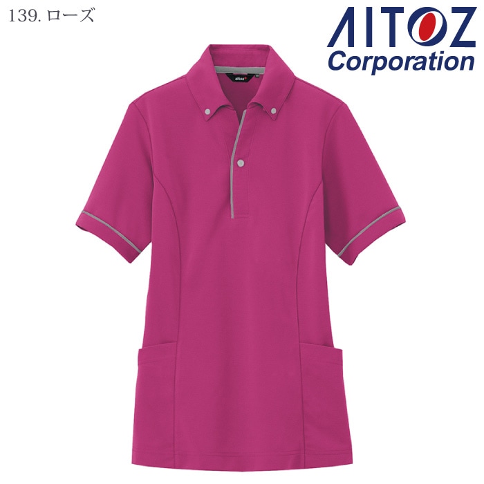 [pep] AZ-7668 サイドポケット半袖ポロシャツ(男女兼用)