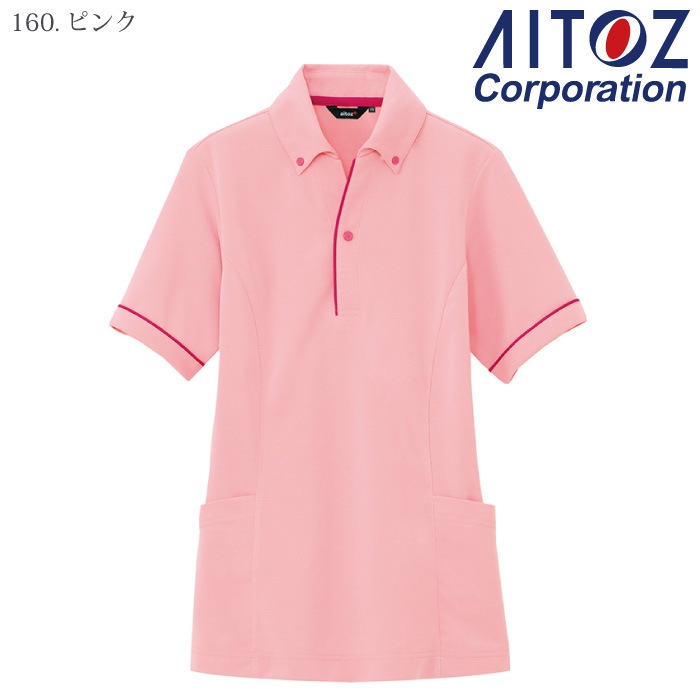 [pep] AZ-7668 サイドポケット半袖ポロシャツ(男女兼用)