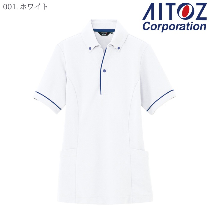 [pep] AZ-7668 サイドポケット半袖ポロシャツ(男女兼用)