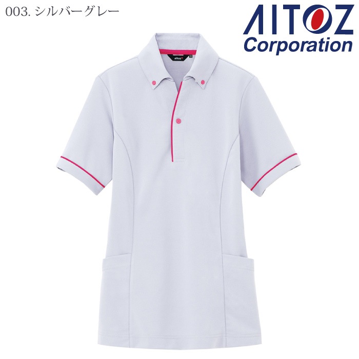 [pep] AZ-7668 サイドポケット半袖ポロシャツ(男女兼用)
