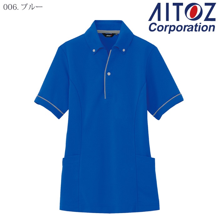 [pep] AZ-7668 サイドポケット半袖ポロシャツ(男女兼用)