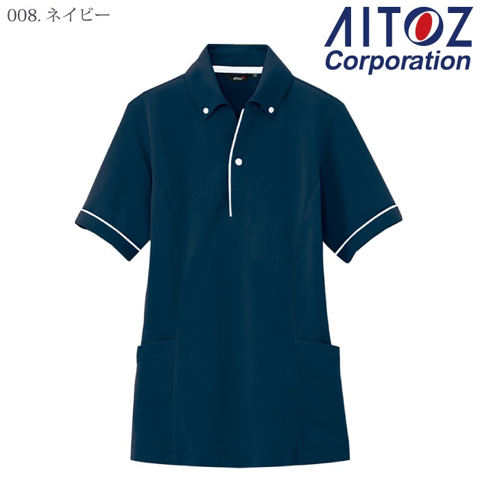 [pep] AZ-7668 サイドポケット半袖ポロシャツ(男女兼用)