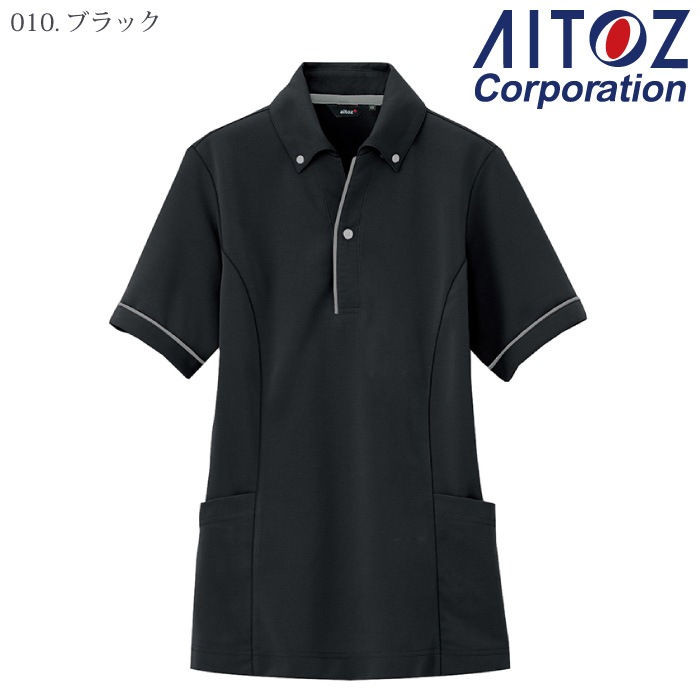 [pep] AZ-7668 サイドポケット半袖ポロシャツ(男女兼用)