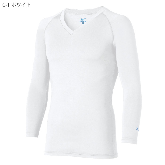 [ミズノ] MZ0155 アンダーウエア9分袖(男)