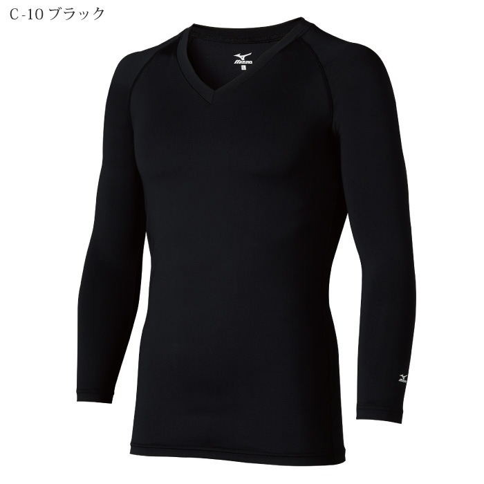 [ミズノ] MZ0155 アンダーウエア9分袖(男)