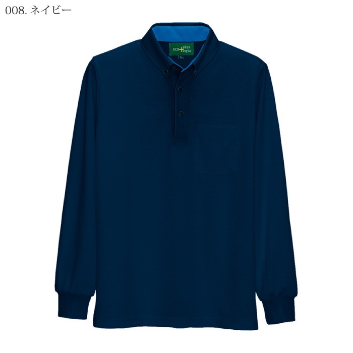 [pep] AZ-50012 制電長袖ポロシャツ（男女兼用）