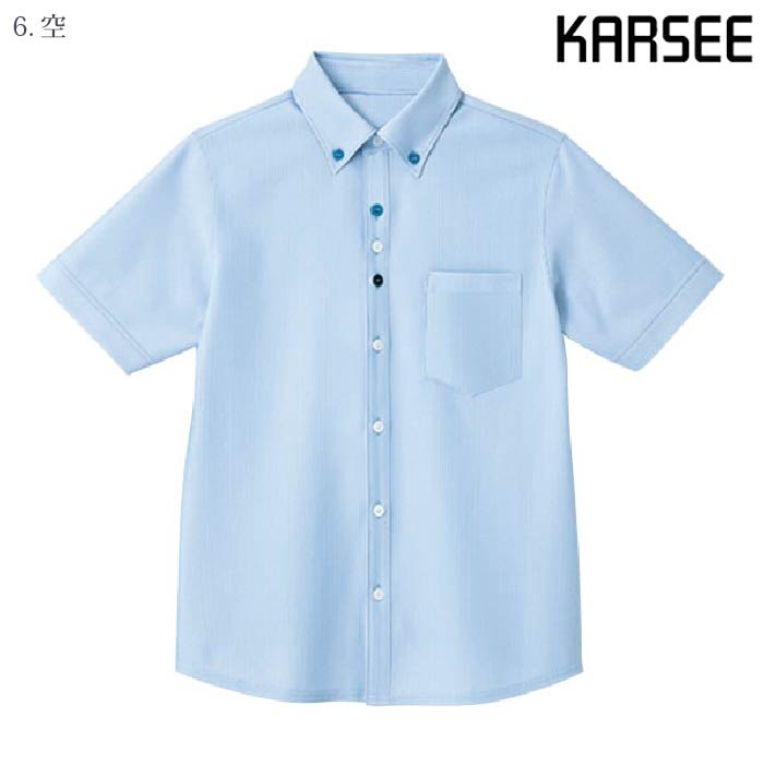 [KARSEE] HM2419 半袖ニットシャツ