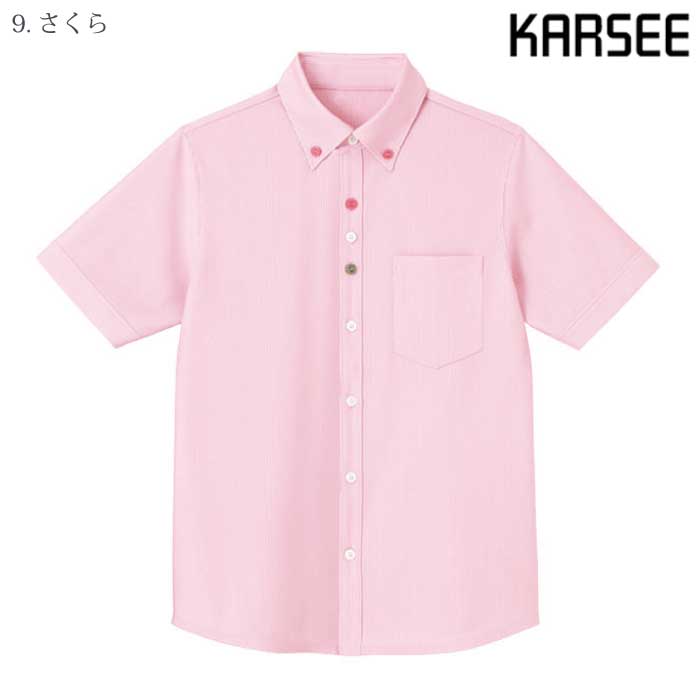 [KARSEE] HM2419 半袖ニットシャツ