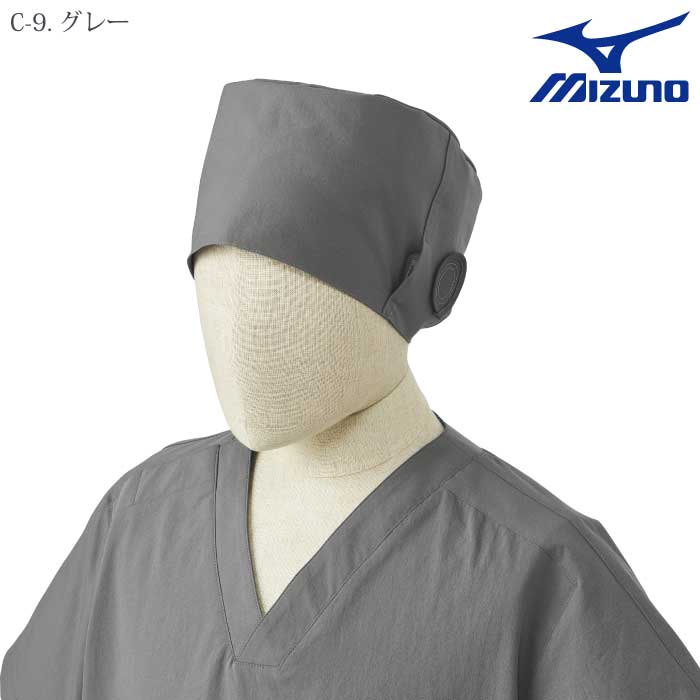 [ミズノ] MZ0310 手術帽