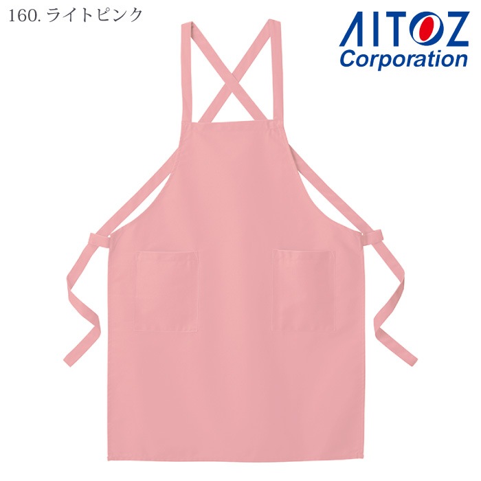 [アイトス] 8635 エプロン（Ｅ01ＴＣ）