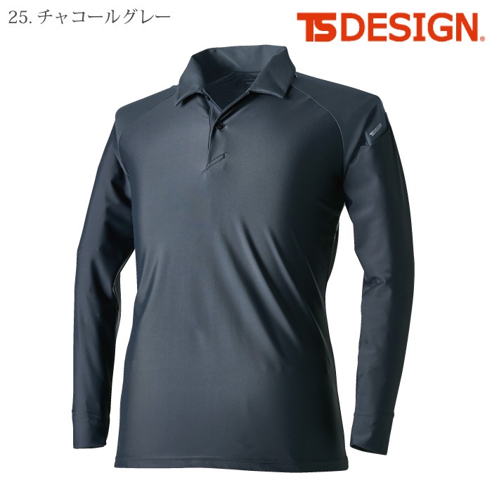 [TS Design] 80751 クールアイス長袖ポロシャツ