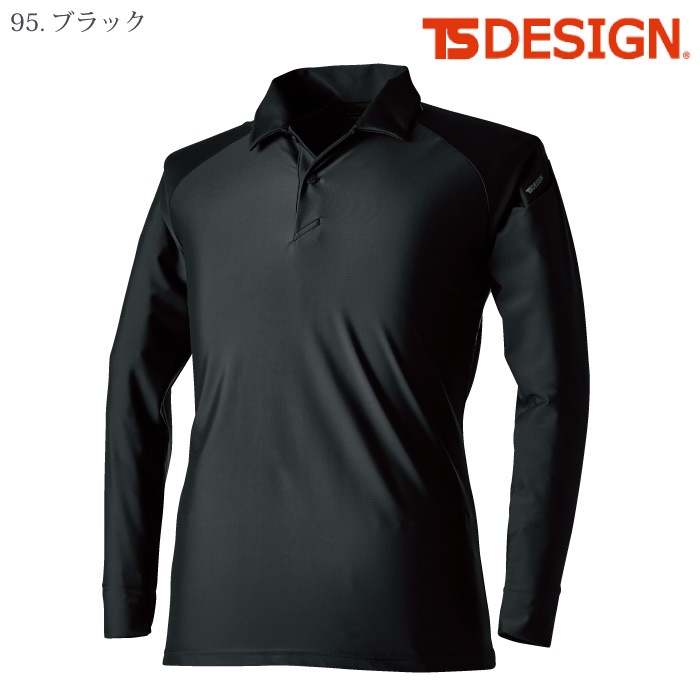 [TS Design] 80751 クールアイス長袖ポロシャツ