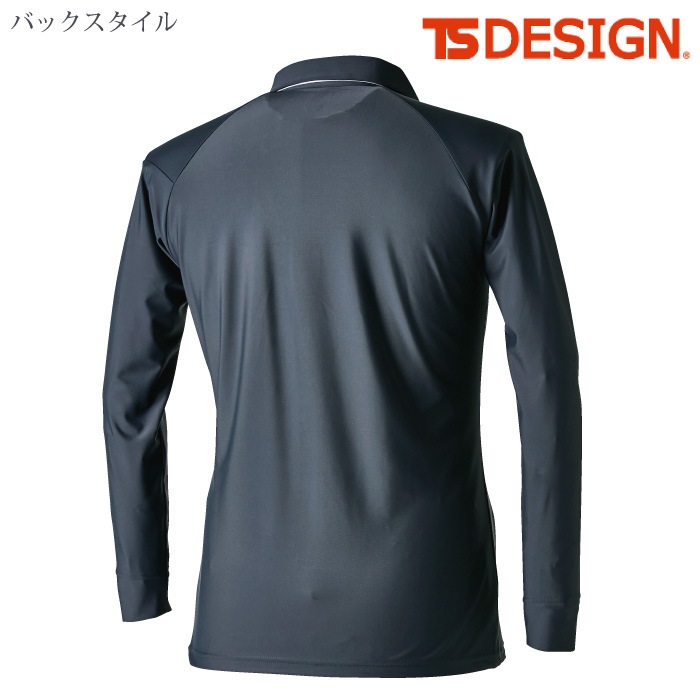 [TS Design] 80751 クールアイス長袖ポロシャツ