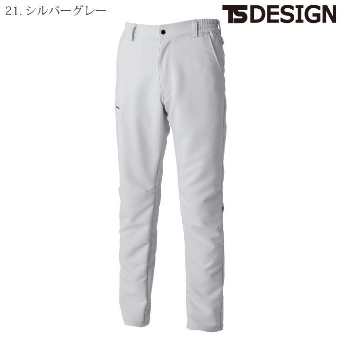 [TS Design] 7712 エコグログランパンツ