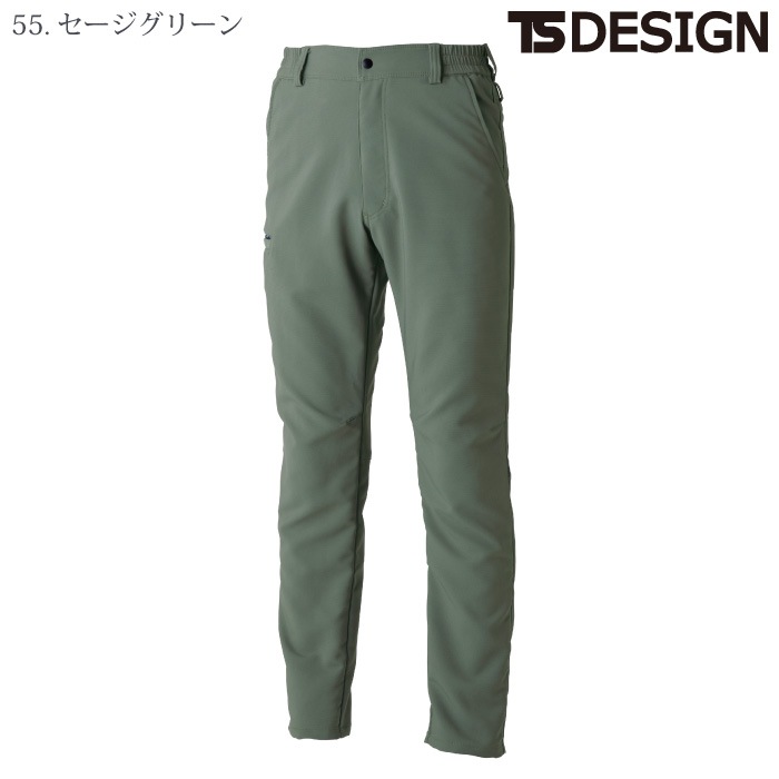 [TS Design] 7712 エコグログランパンツ