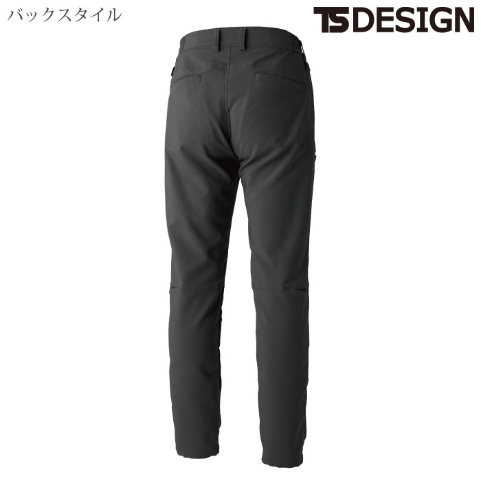 [TS Design] 7712 エコグログランパンツ