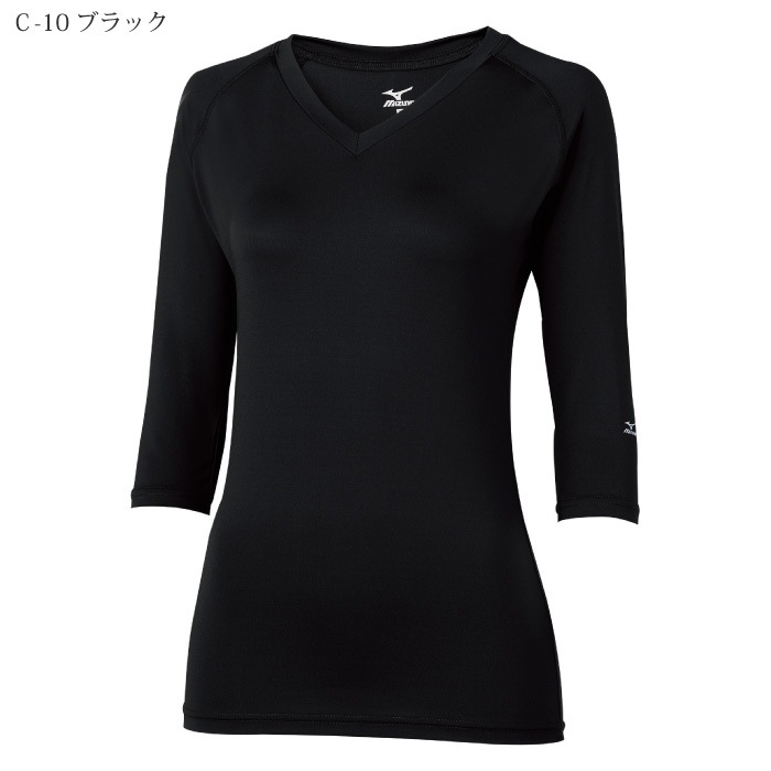 [ミズノ] MZ0134 アンダーウエア(女)