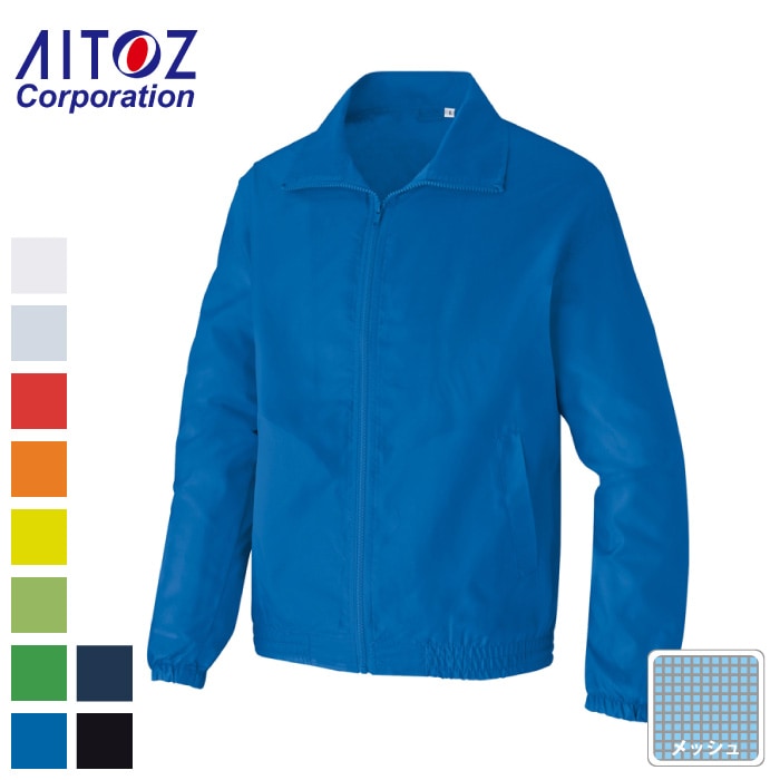 【新品・未使用】黒のメッシュブルゾン BI-COLOR NYLON BLOUSON(1 DARK GREY): CONZ: WOMENS｜CONZ