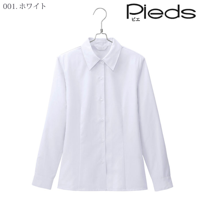 [Pieds] HCB8500 長袖ブラウス