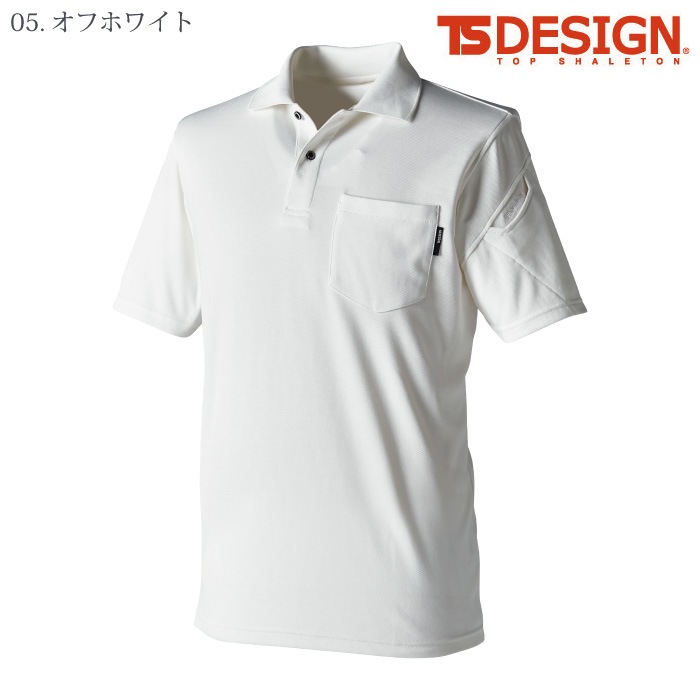 [TS Design] 2265 TecRecyc ショートスリーブポロシャツ