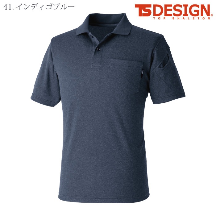 [TS Design] 2265 TecRecyc ショートスリーブポロシャツ