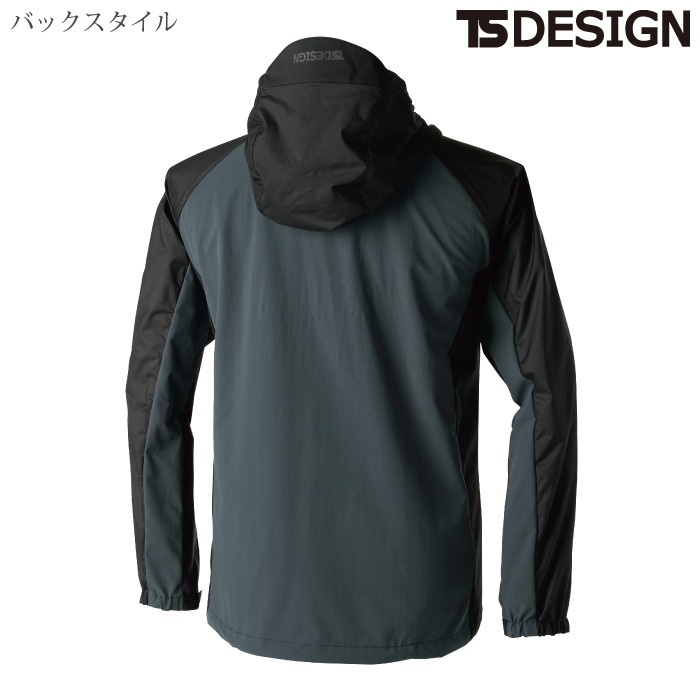[TS Design] 9226 TS TEXオールウェザージャケット
