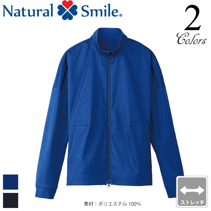 [NaturalSmile] TJ0801U ユニセックスジャケット